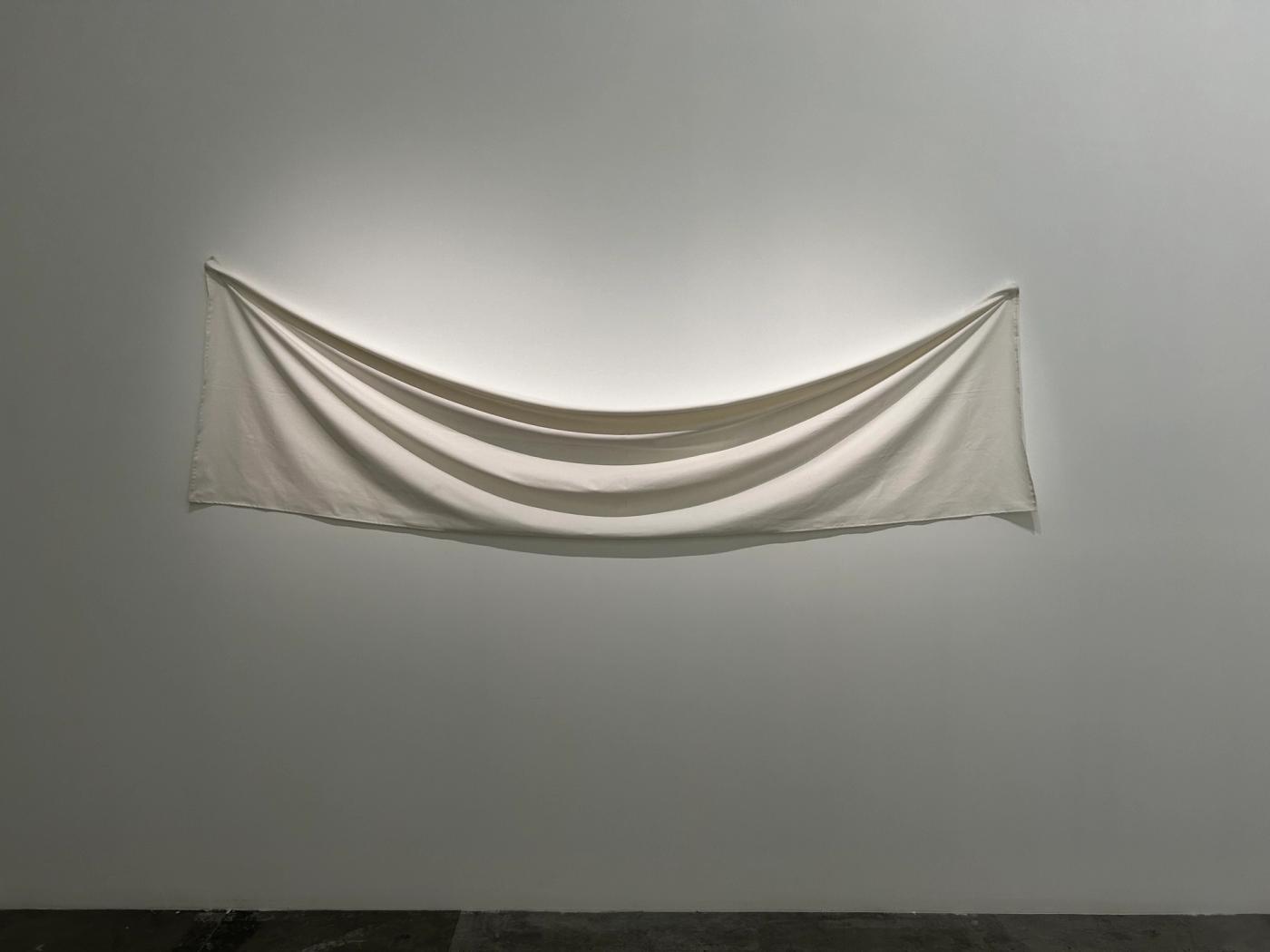 Sofiane Zouggar, Ultra’s politics, 2022, installation, detail : bannière