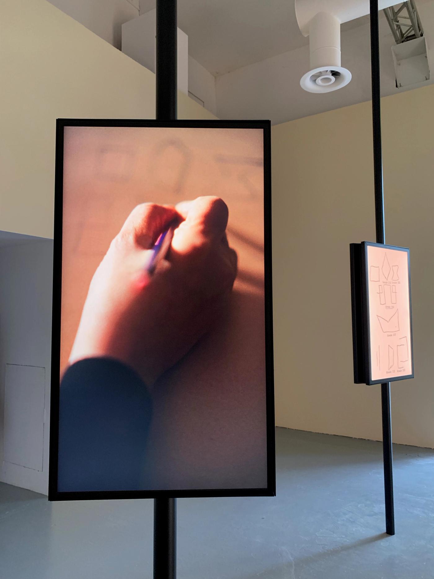 Joyce Joumaa, Memory Countours, Biennale de Venise, 2024