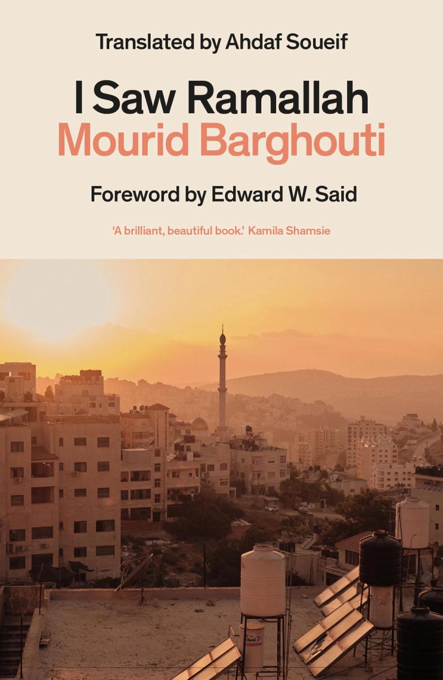 Couverture de I saw Ramallah