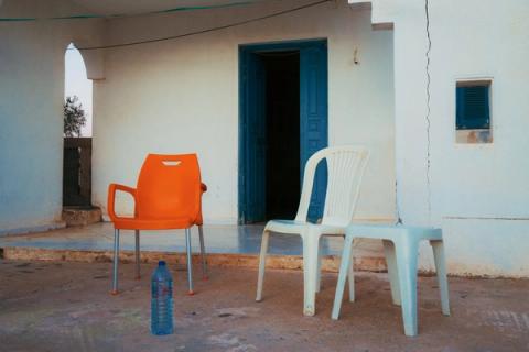 Maison de Hocine