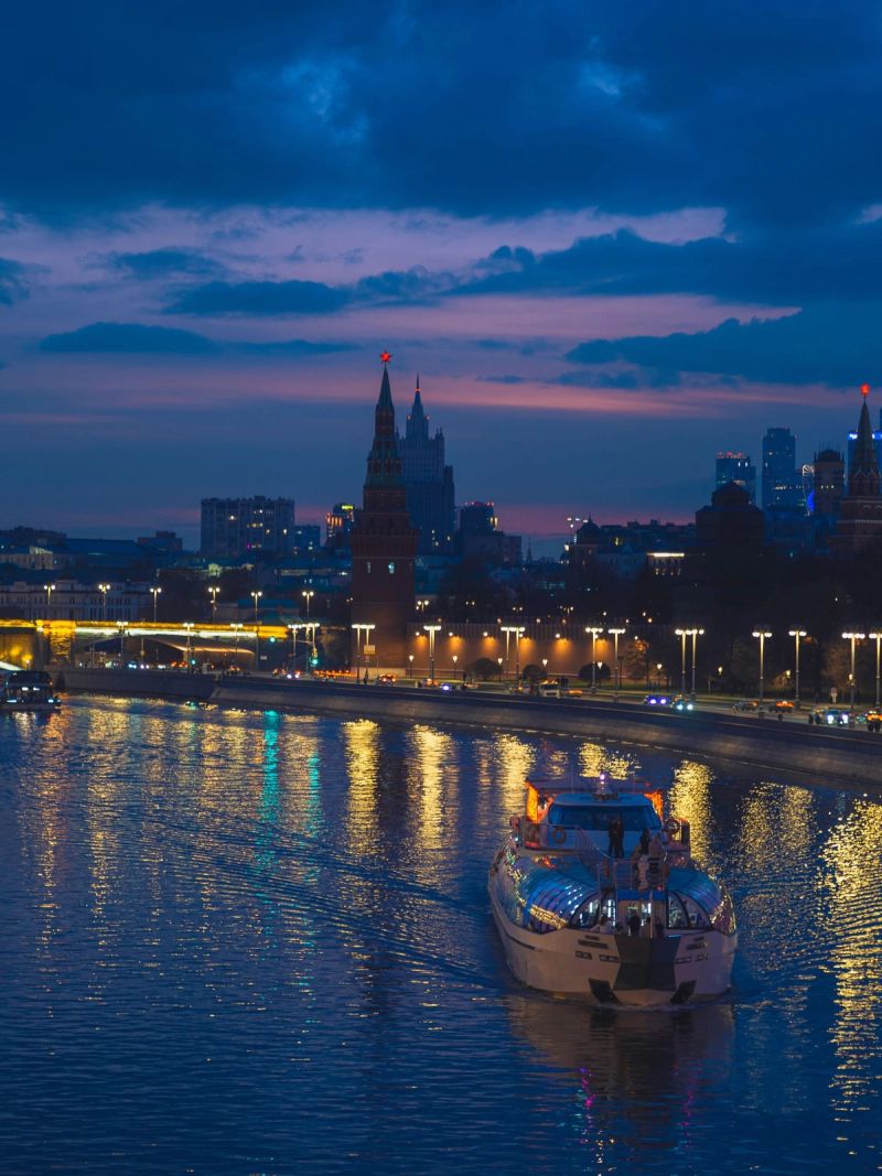River in Moscow — Moscow, Russia
