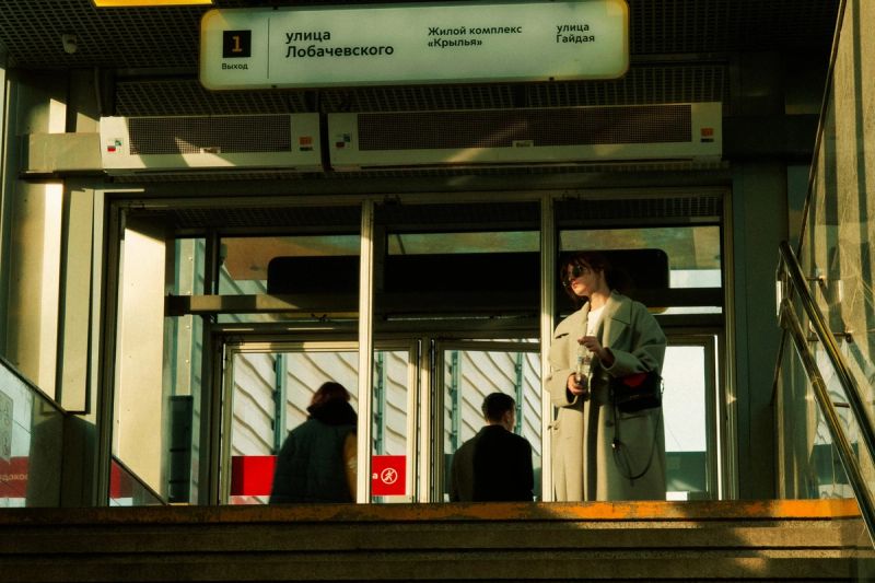 Mariya — Moscow, Russia