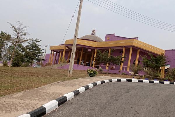 Chrisland University Abeokuta photo 1