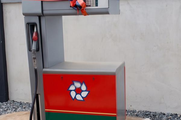 Total Petroleum Kano Regional Sales Office photo 1