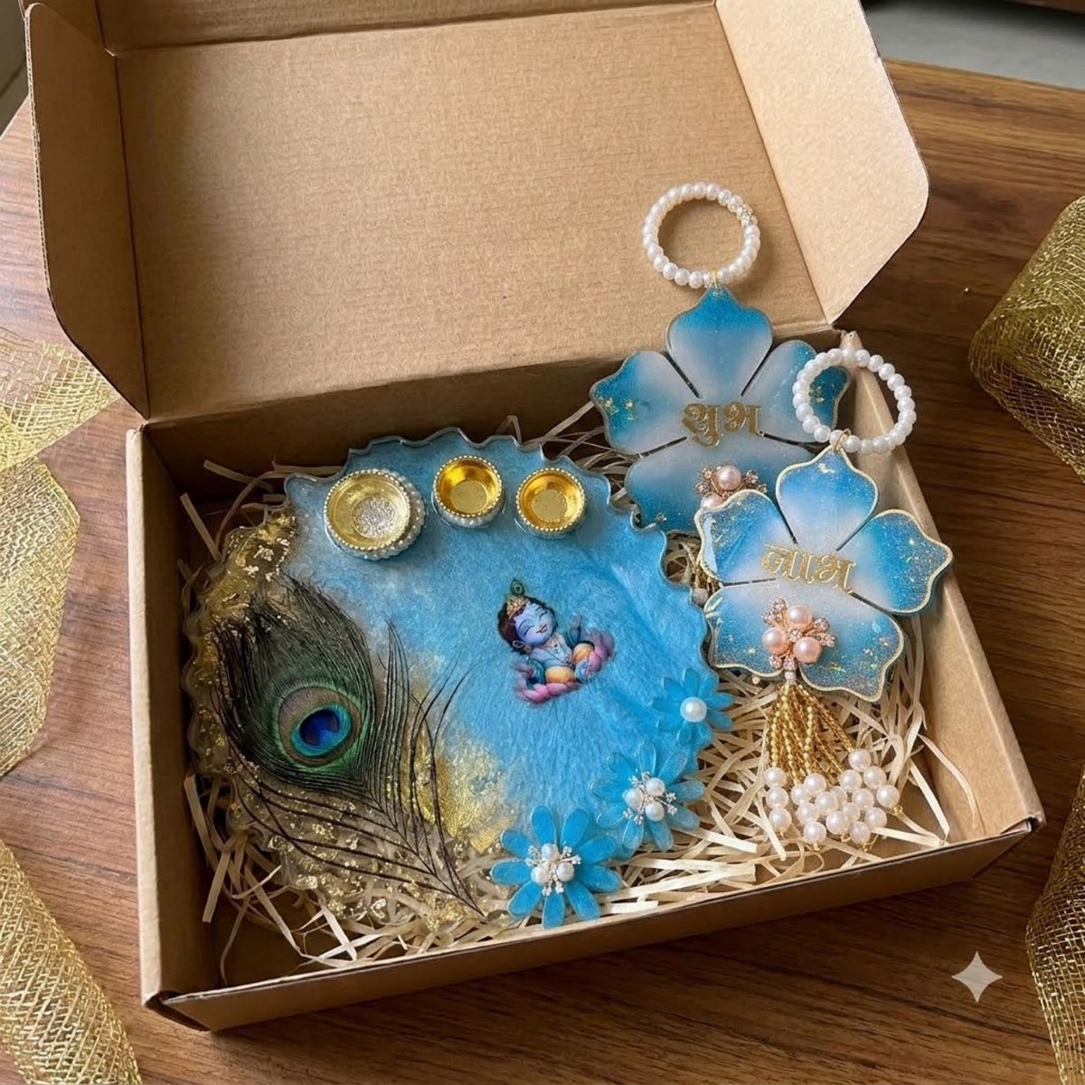 Mor Pankh Shubh Labh Hamper