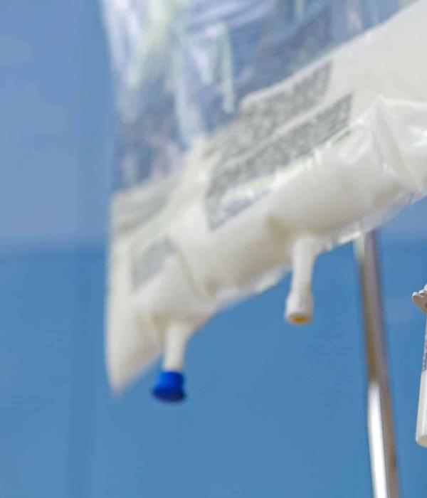 Medical Nutrition Industry