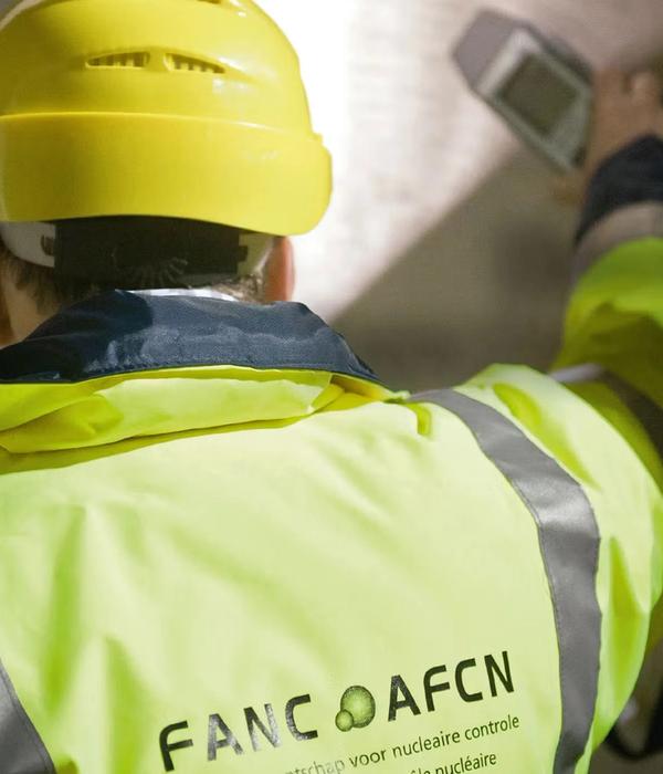 AFCN - Agence Fédérale de Contrôle Nucléaire