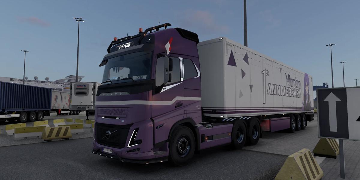 Laporan Operasional Nismara Transport Juli 2026