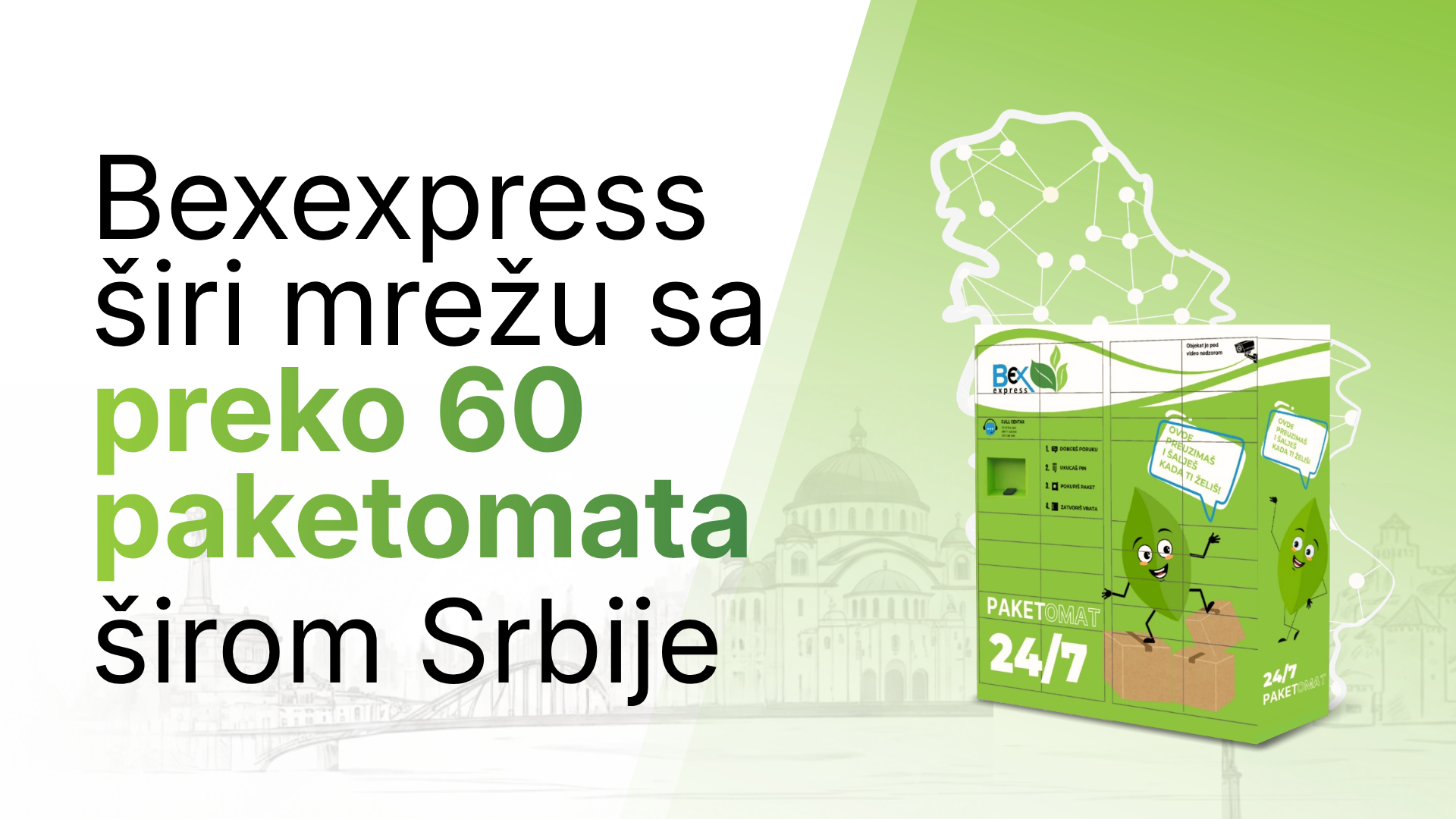 Revolucija u dostavi: Bexexpress širi mrežu sa 60 novih paketomata širom Srbije