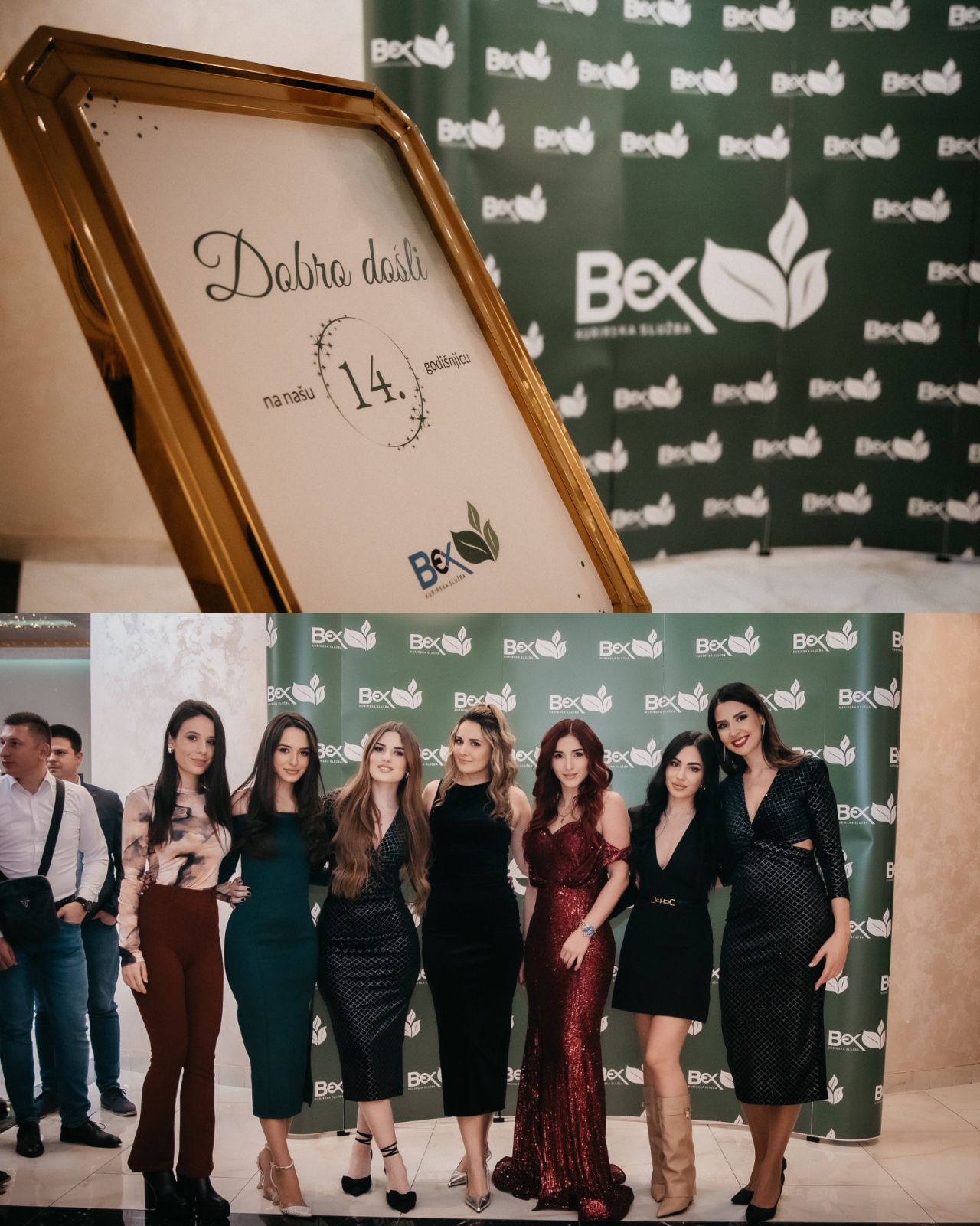 Obeležili smo 14 godina rasta, poverenja i zajedništva!