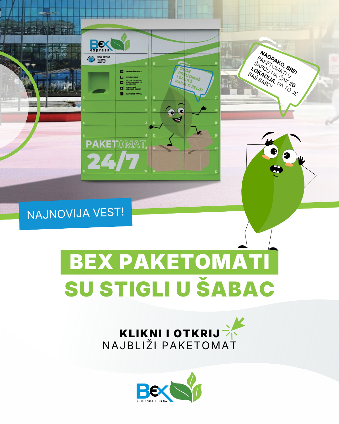 Uvođenje Bex paketomata u Srbiju, prva stanica Šabac