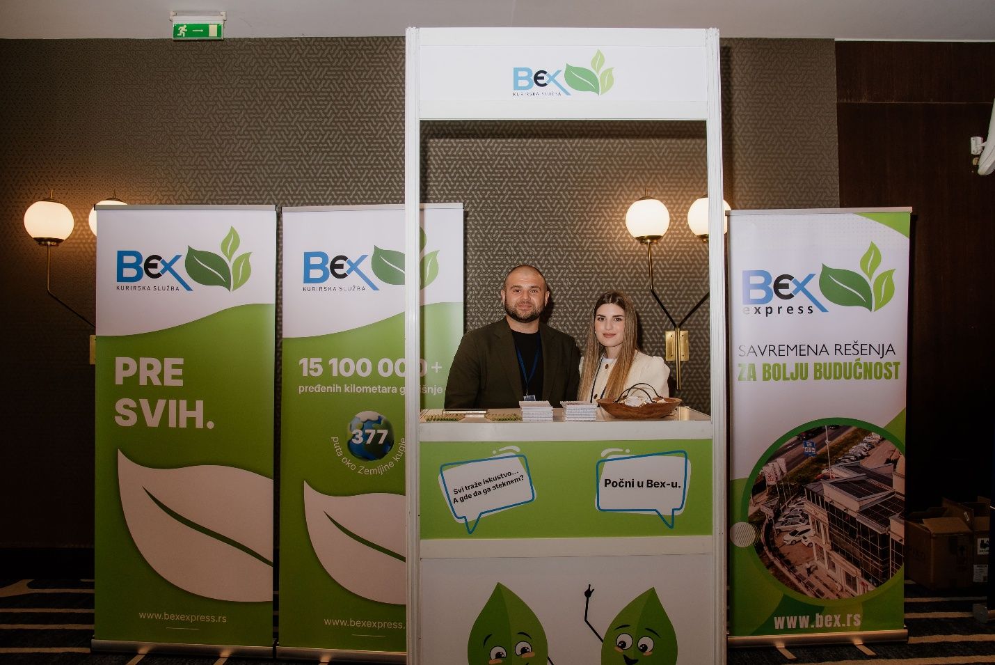 Bexexpress na „Danima prakse“: Gradimo budućnost zajedno sa mladim talentima