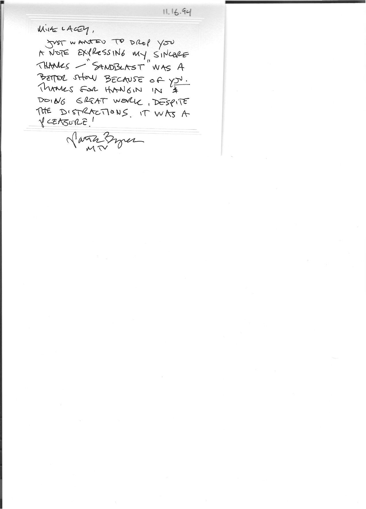 MTV Sand Blast letter