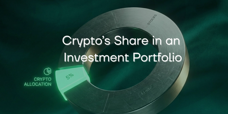 Crypto’s Share in an Investment Portfolio: Realism vs. Optimal Allocation