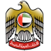 Crest of the UAE Crest of the UAE