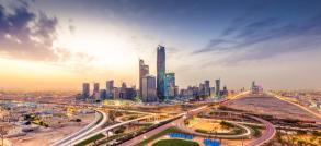 Business Setup in Saudi Arabia Step by Step Guide Business Setup in Saudi Arabia Step by Step Guide