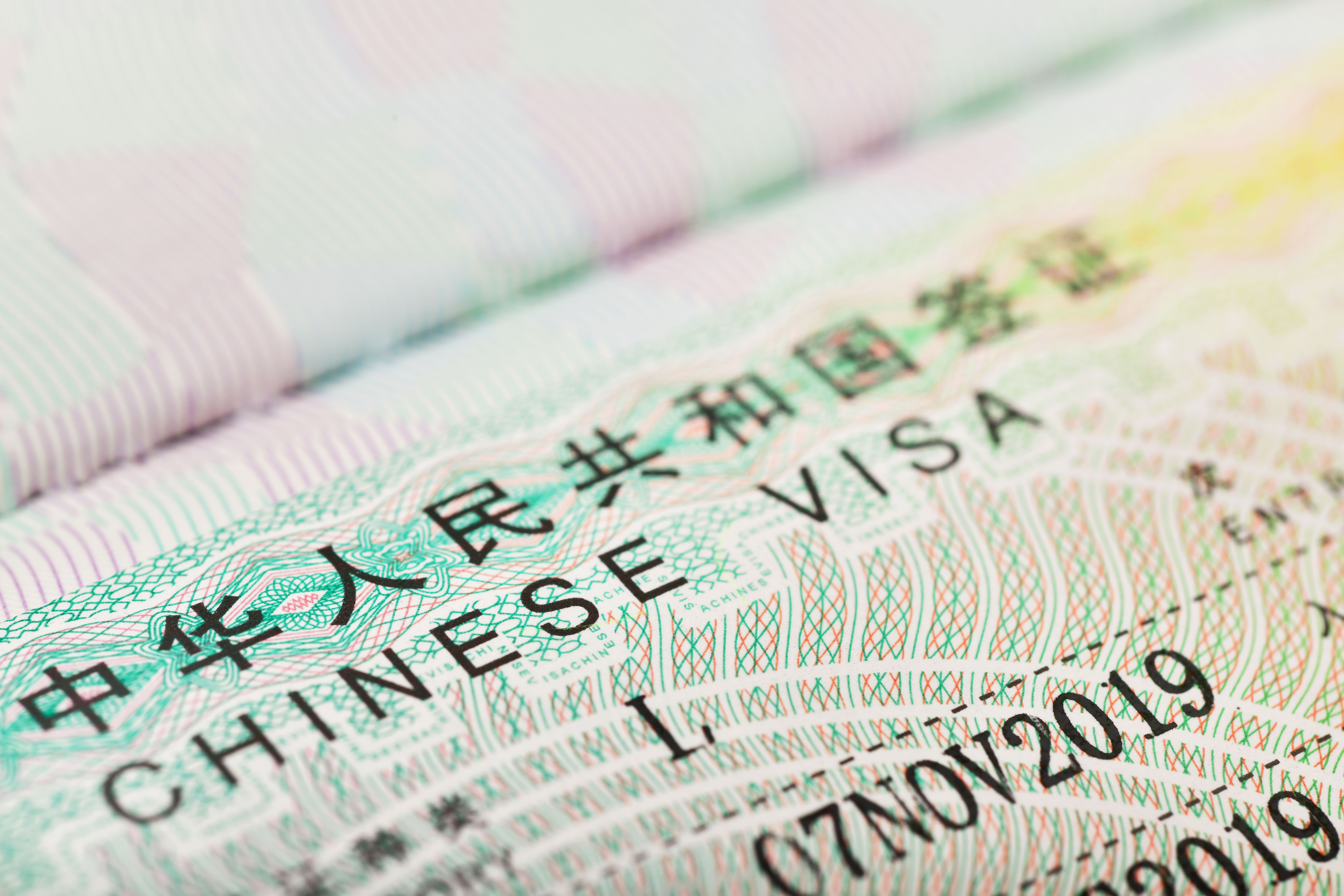 chinese visa
