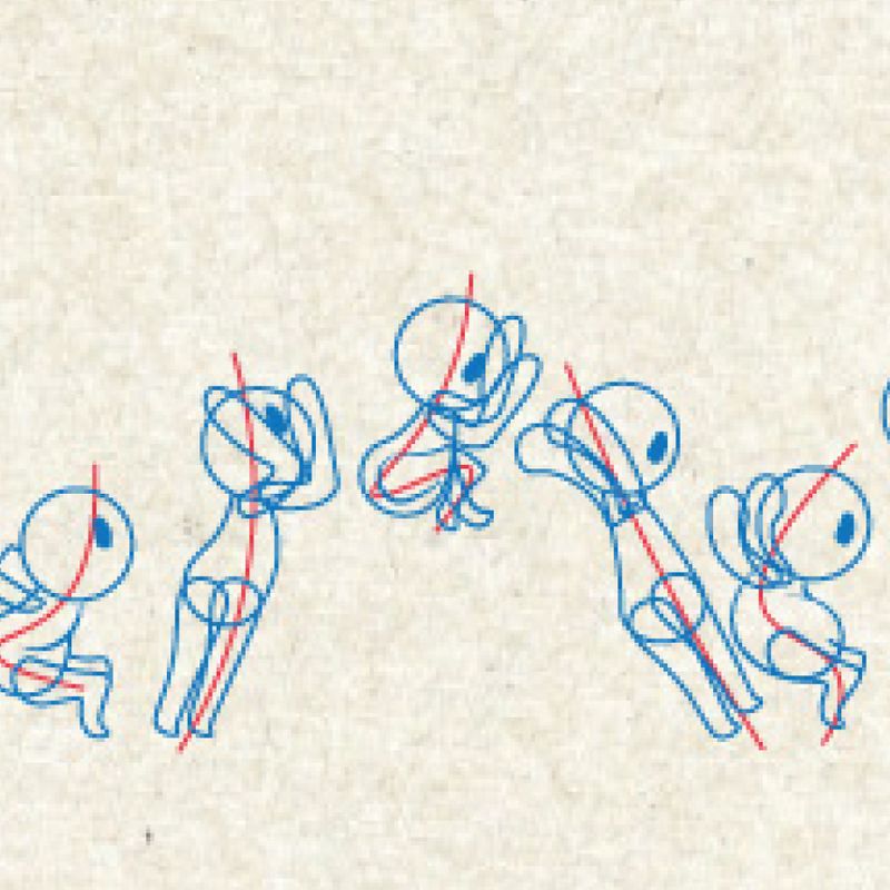 Zine: Frame by Frame Zine: Frame by Frame