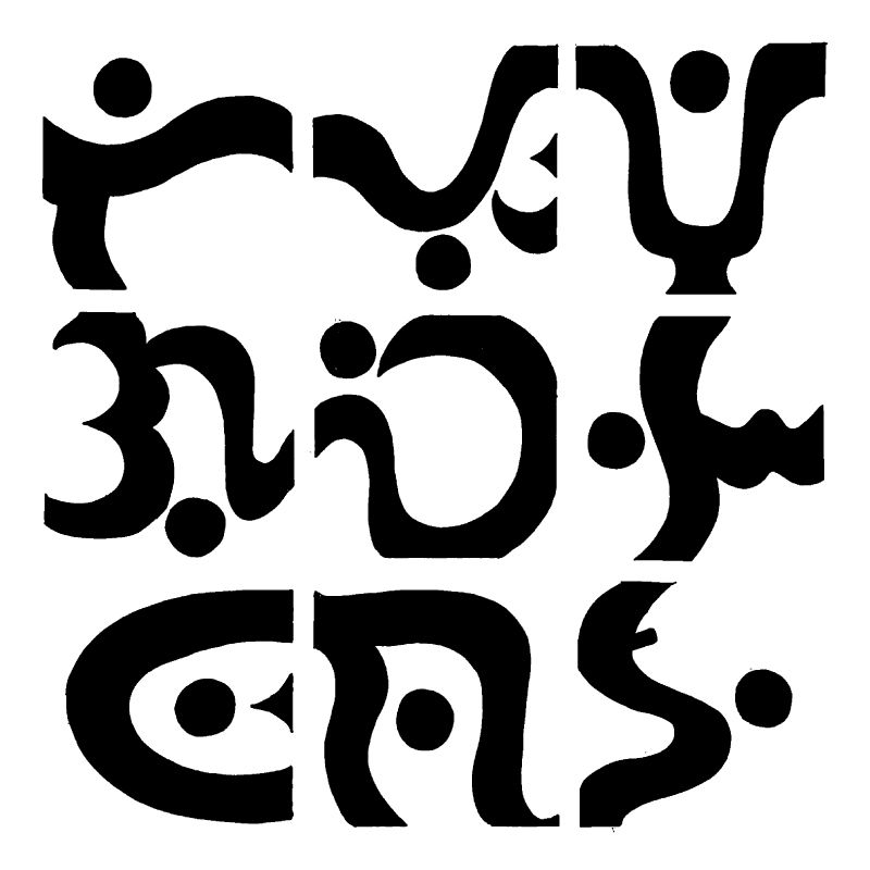 Figure and Ground in Typography Figure and Ground in Typography