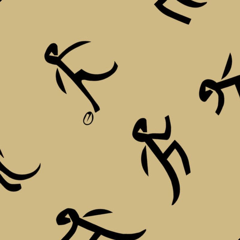 Summer Olympic Pictograms Summer Olympic Pictograms