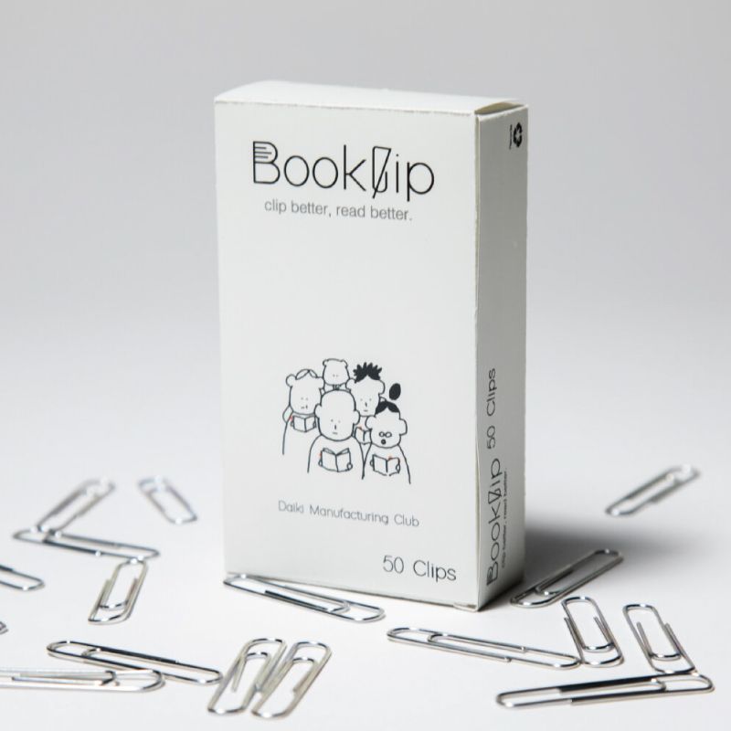 Mundane Object Mundane Object