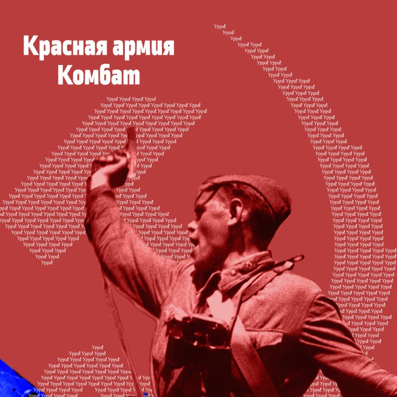 How Posters Work - A Deconstruction How Posters Work - A Deconstruction