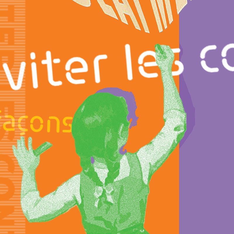 Overprint Poster Overprint Poster