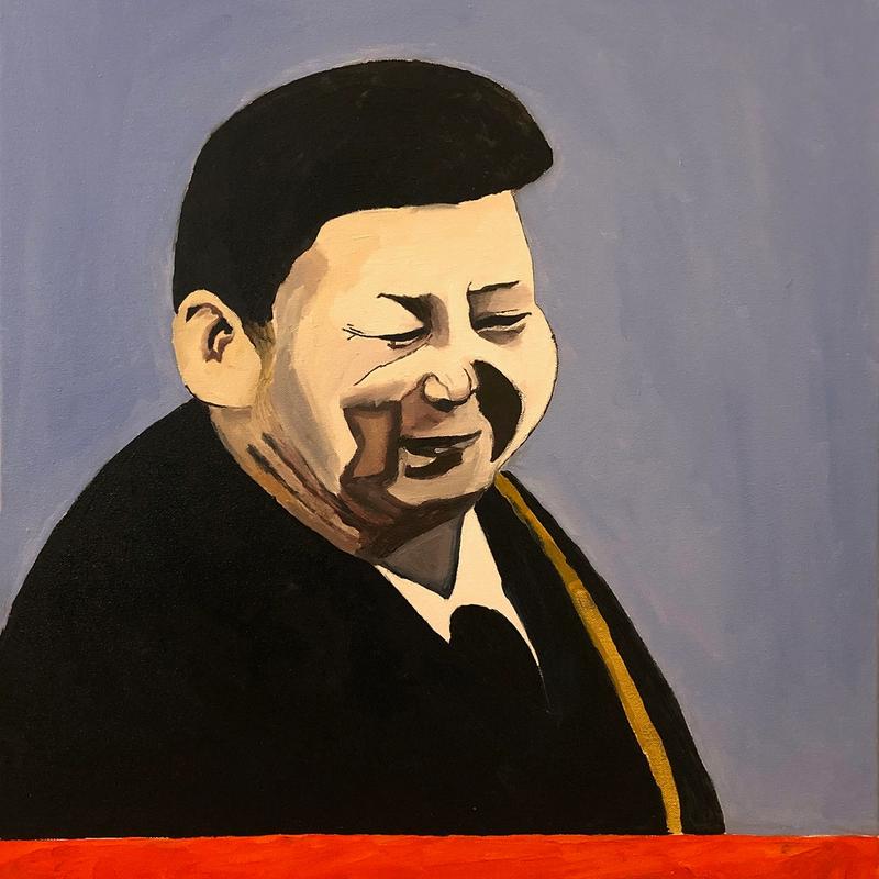 President XI President XI