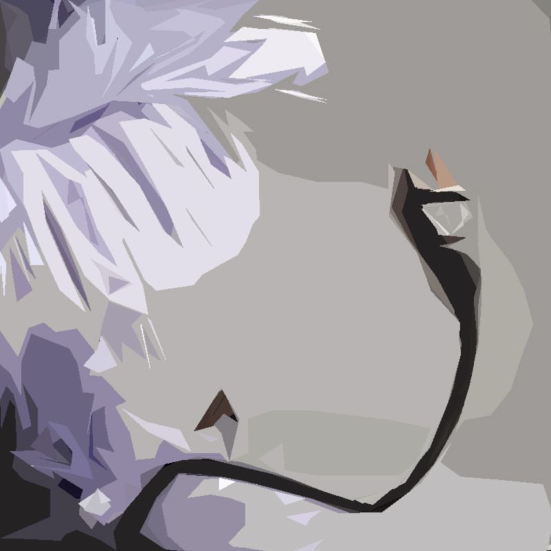 Engulf, 2020 Engulf, 2020