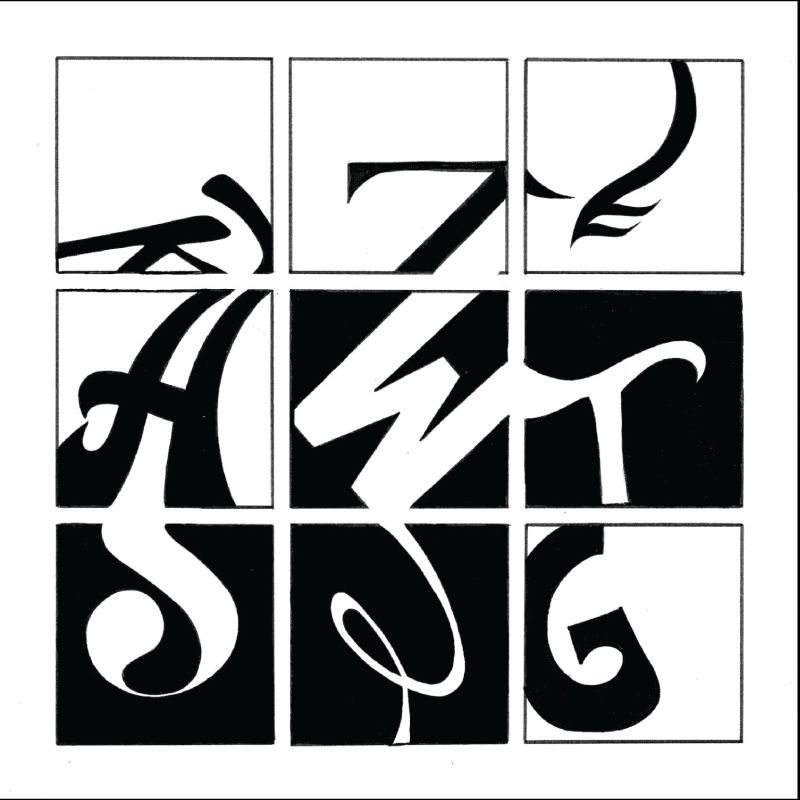 Figure/Ground in Typography Figure/Ground in Typography