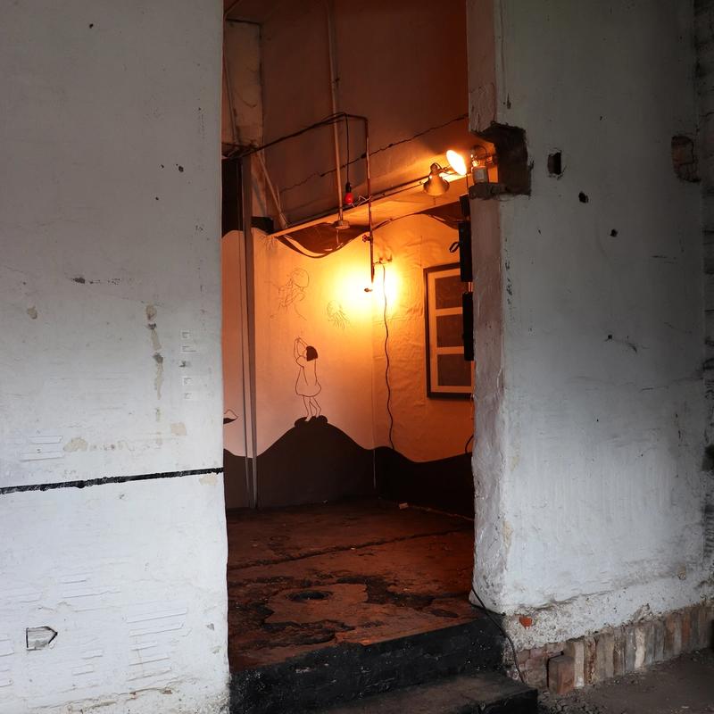 Mengling Installation Mengling Installation