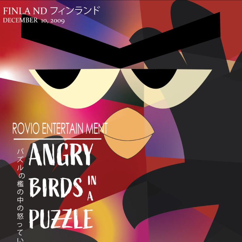 How Posters Work - A Deconstruction How Posters Work - A Deconstruction