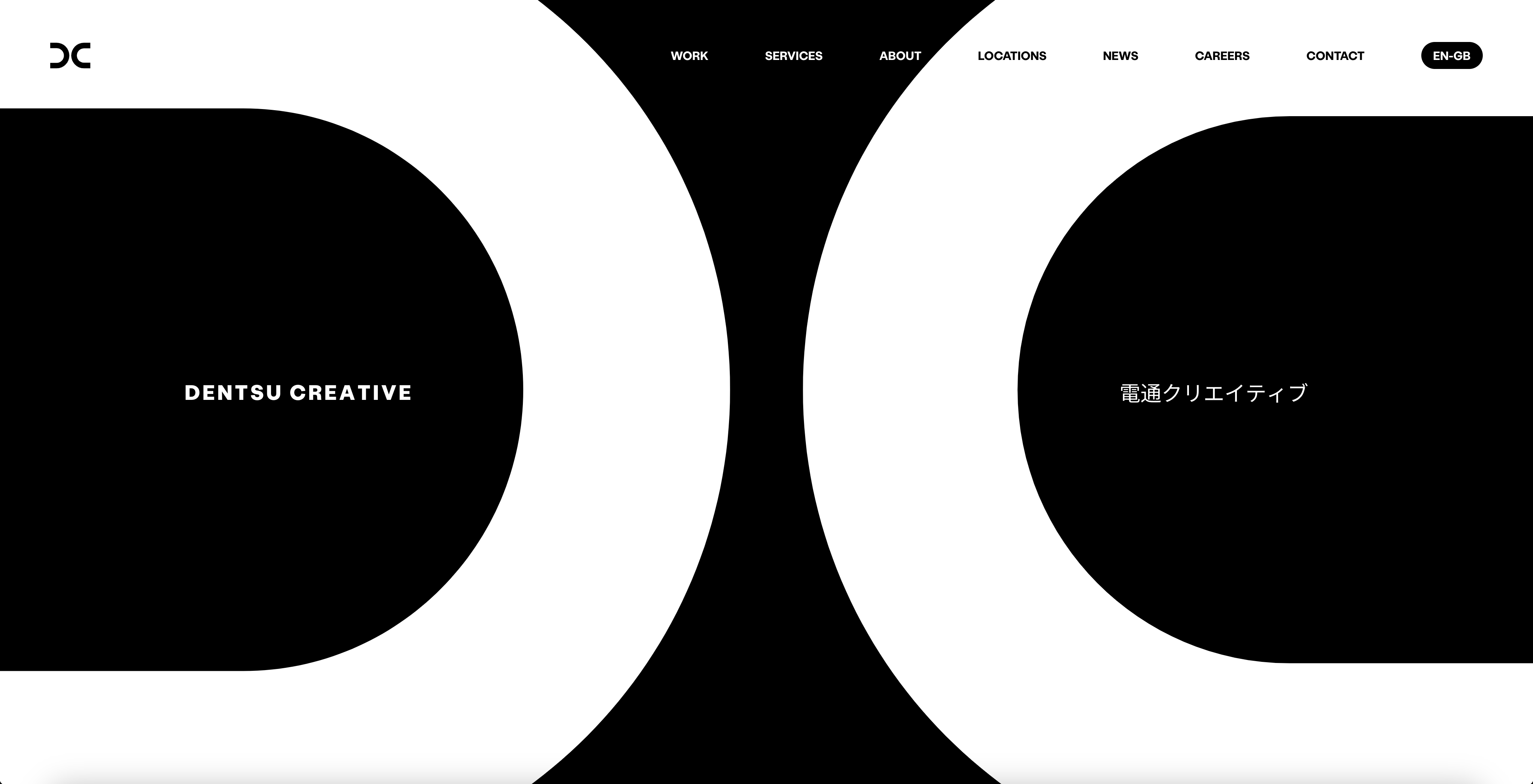 Dentsu Creative - Company Website