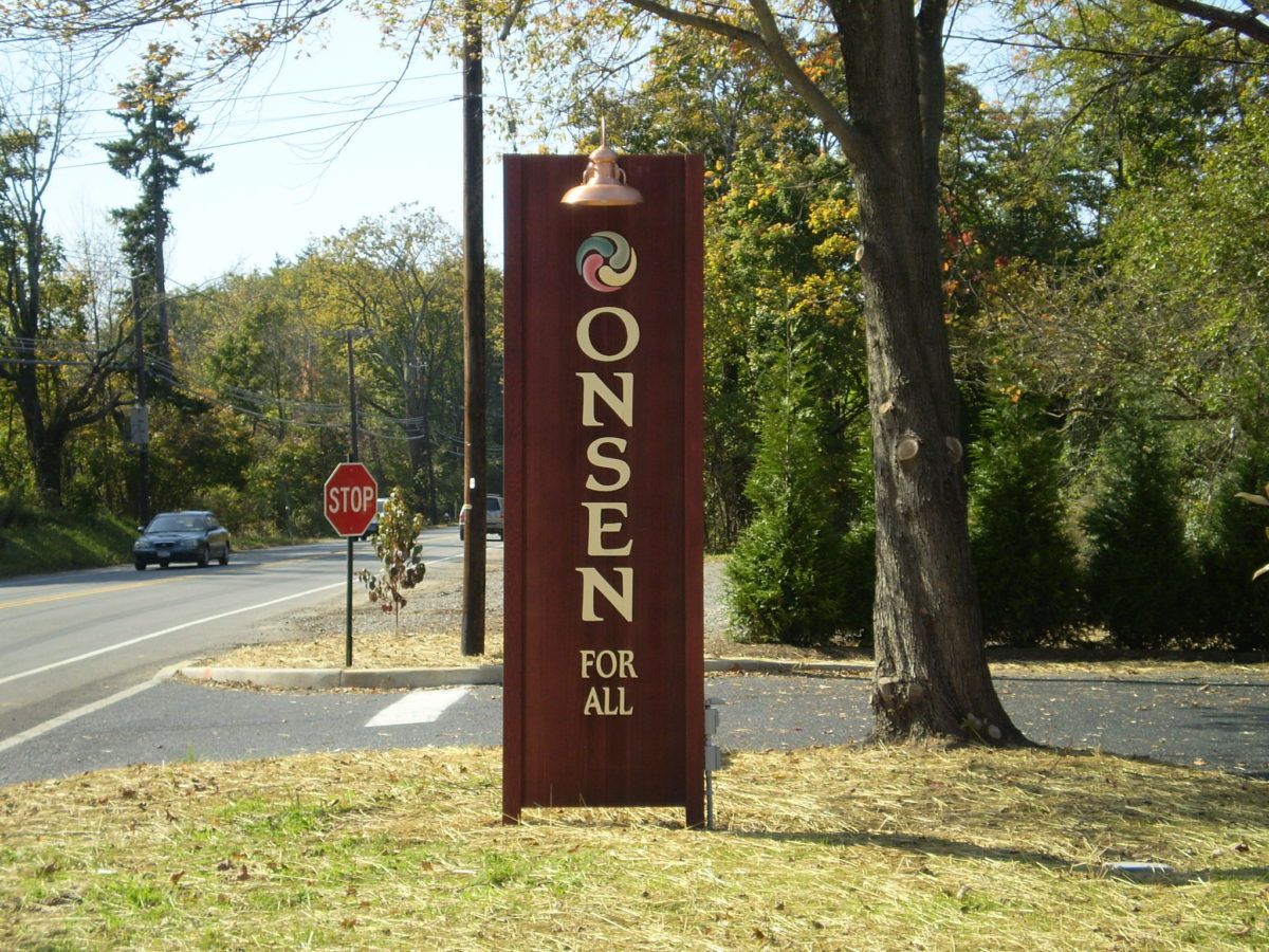 Onsen custom sandblasted sign