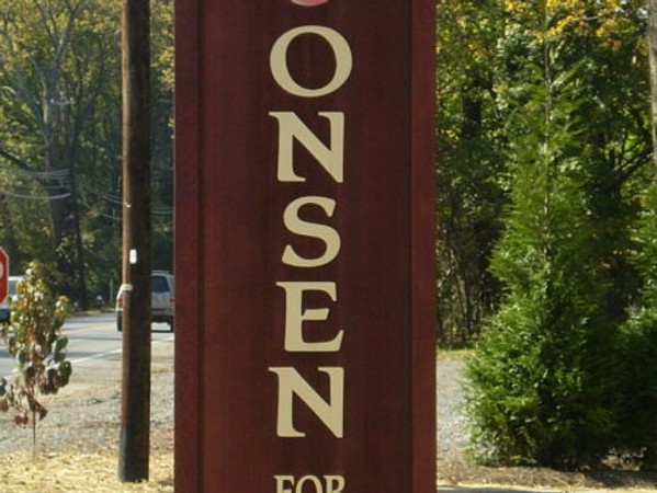 Onsen custom sandblasted sign