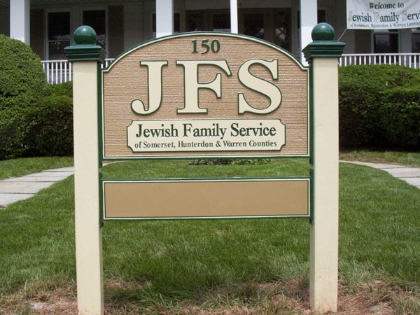 JFS custom sandblasted sign
