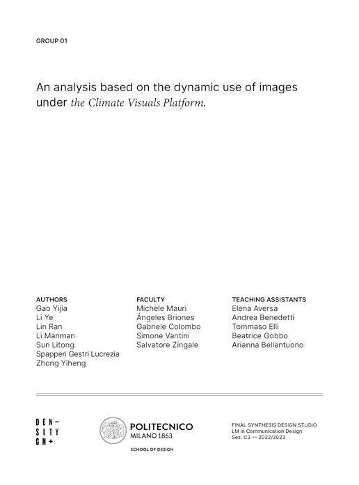 Climate Images Location Map — 项目图 8