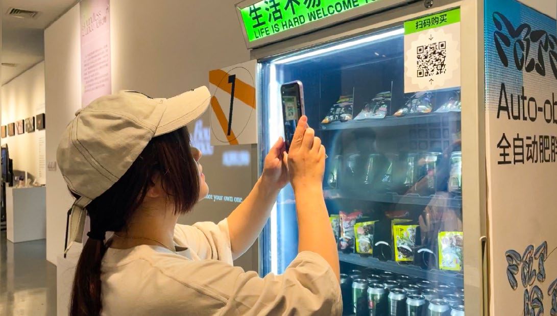 Auto-Obecity Convenience Store — 项目图 12