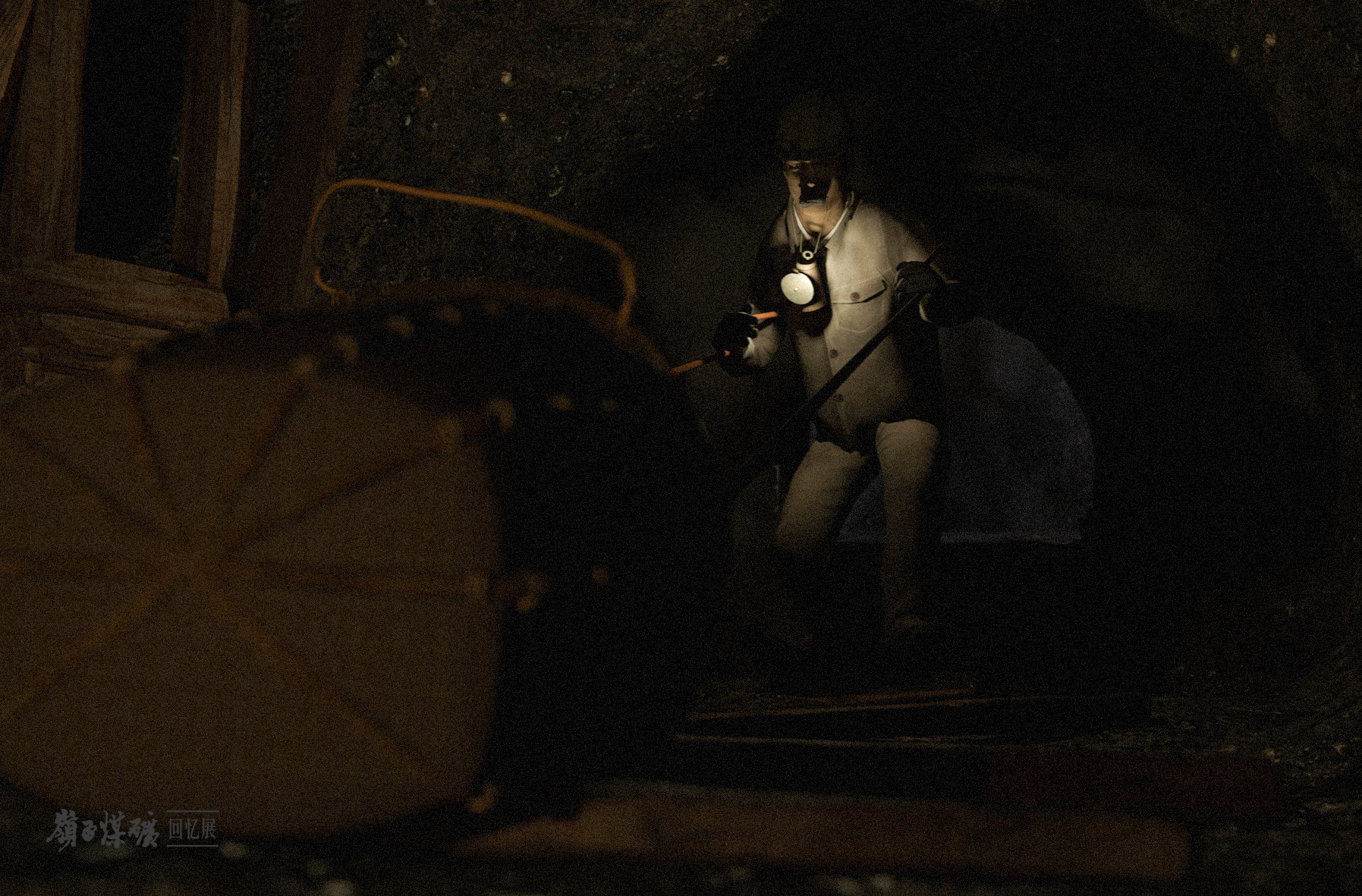 Echoes of Lingzi Coal Mine: A Remembrance Exhibition — 项目图 