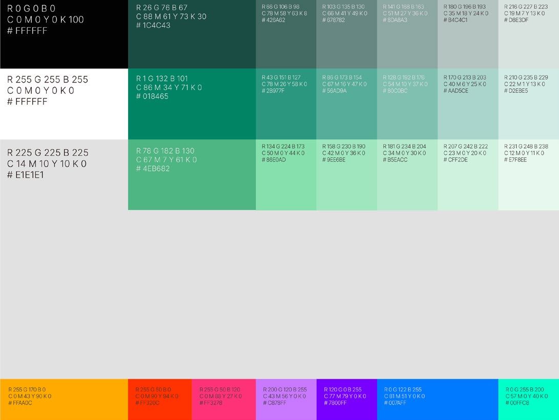 Tsinghua University Education Center Basic VI — 项目图 10