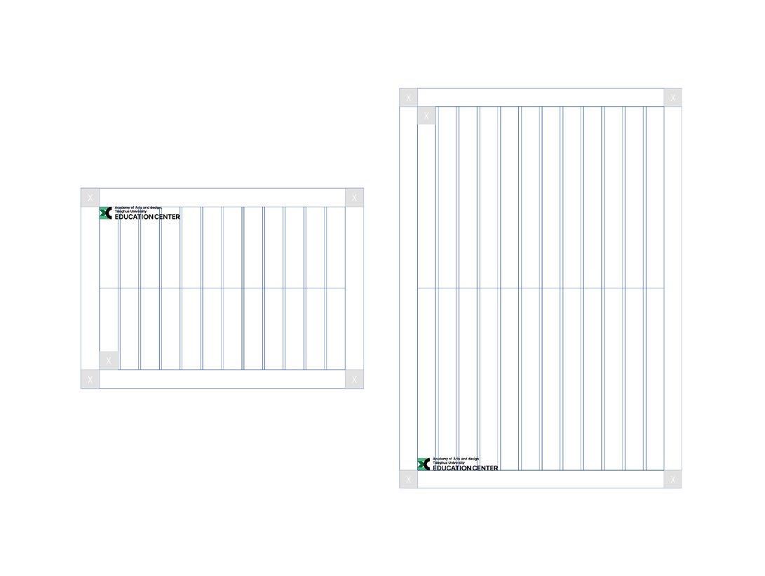 Tsinghua University Education Center Basic VI — 项目图 14
