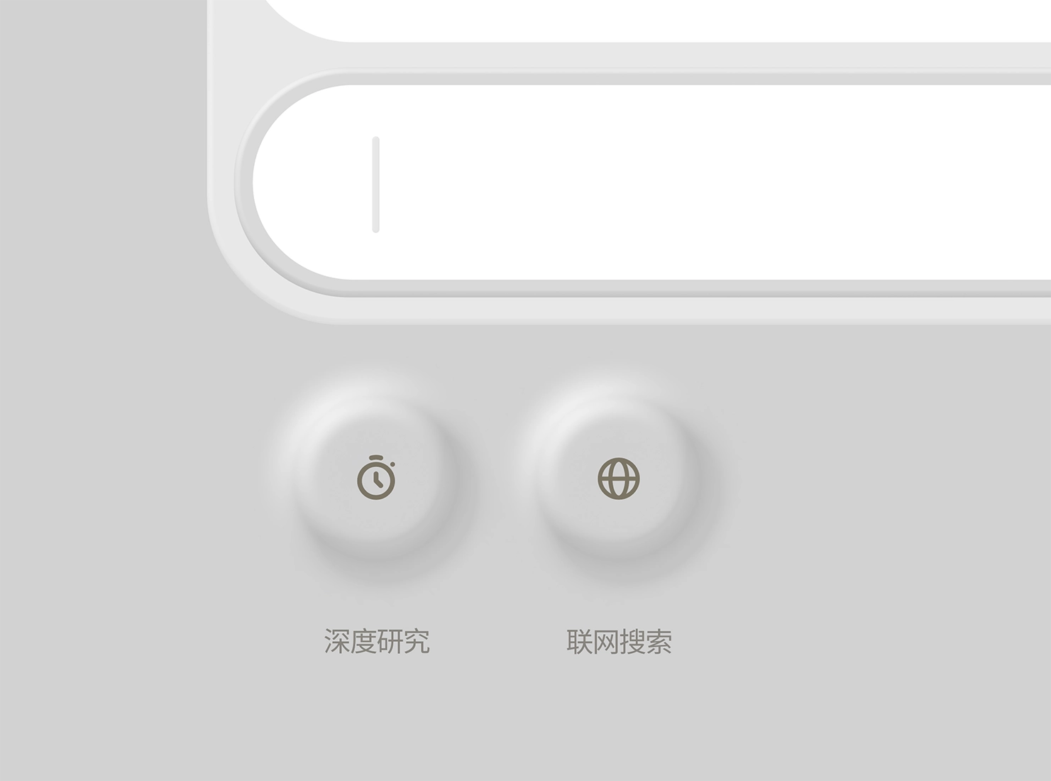 Elastic Buttons