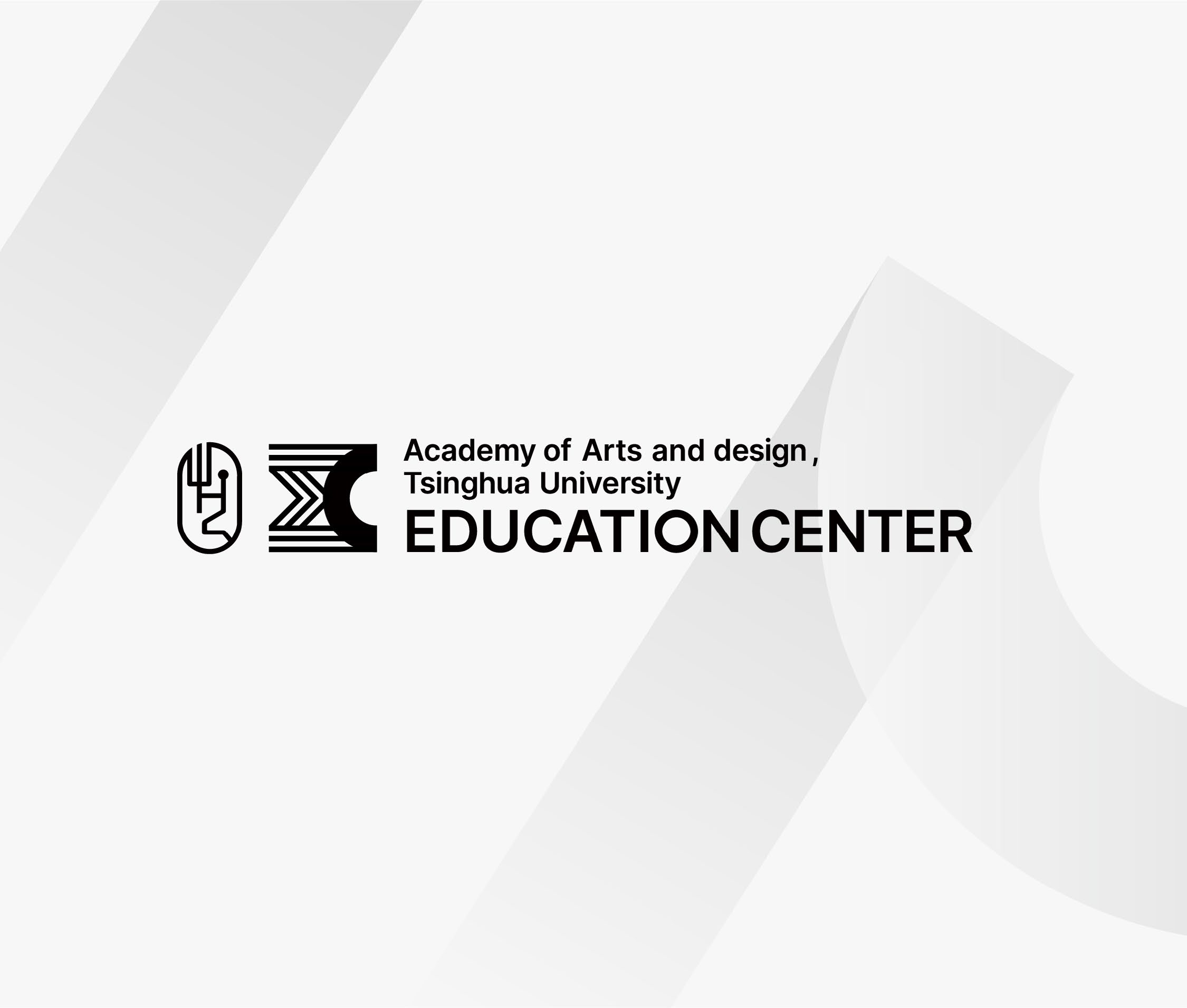Tsinghua University Education Center Basic VI — 项目图 7