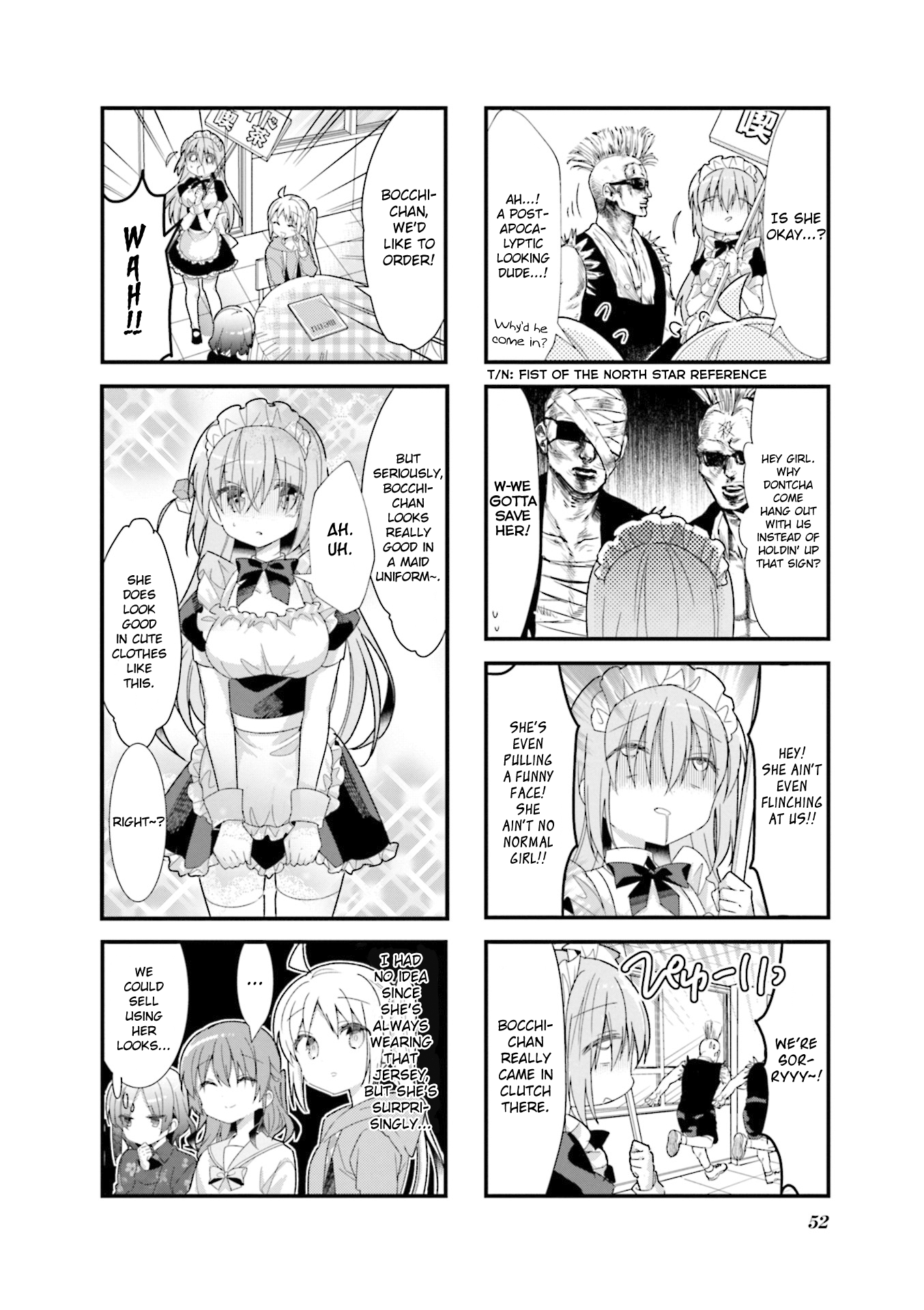 Bocchi the Rock! Manga Resumes Serialization After Six-Month Health Hiatus