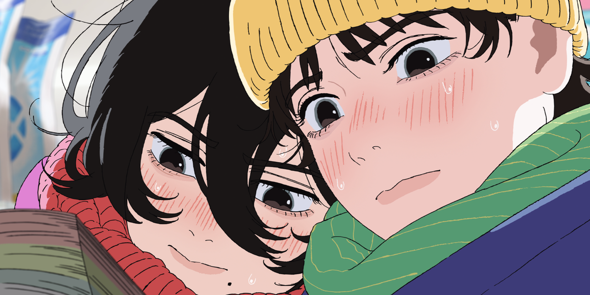 Kore-eda Live-Action Look Back Leads Tokyo Goes to Cannes Lineup