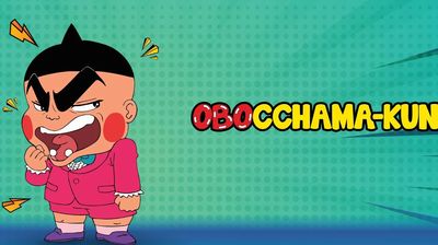 Obocchama-kun Returns With All-New REBORN Anime in 2027