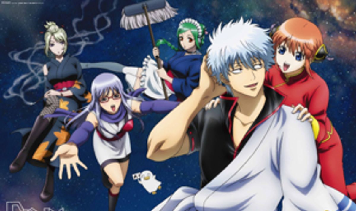Gintama Is Now Free to Watch in Hindi on Amazon MX Player