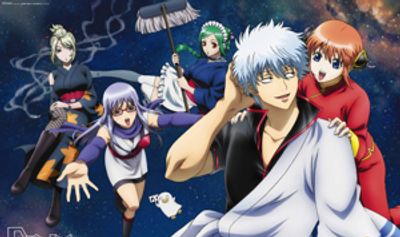 Gintama Is Now Free to Watch in Hindi on Amazon MX Player