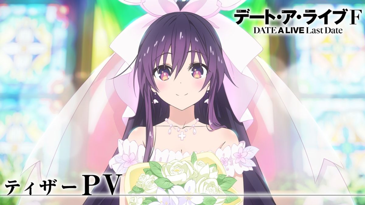 Date A Live Confirms New Anime F Last Date With Returning Cast