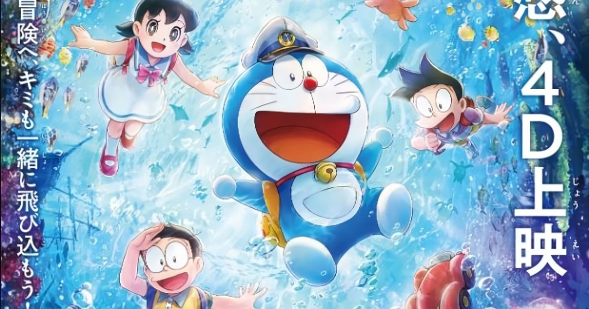 Doraemon Film Holds Japan Box Office Crown for Sixth Straight Weekend